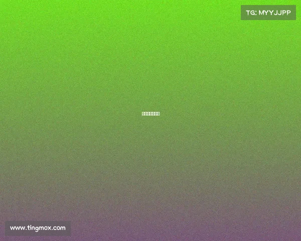 电竞游戏鄙视链